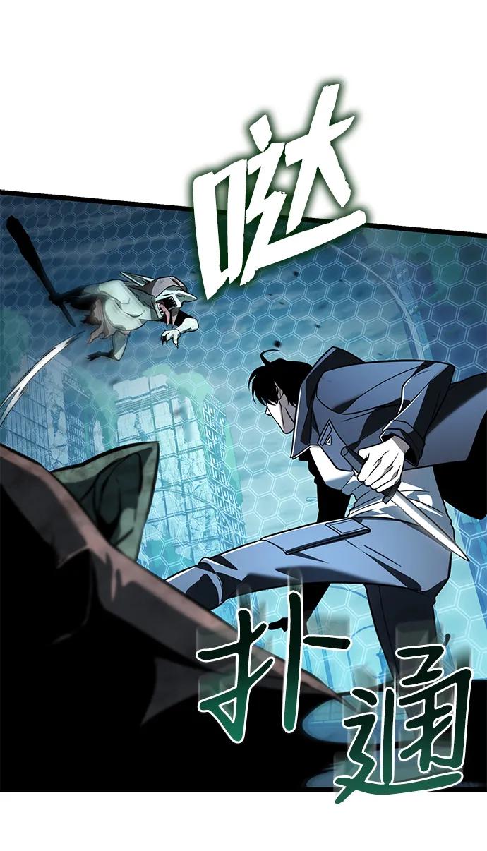 第 46 页