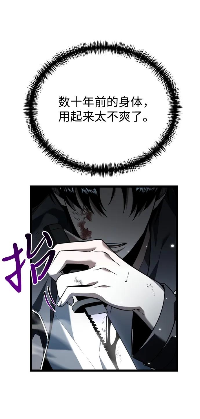 第 55 页