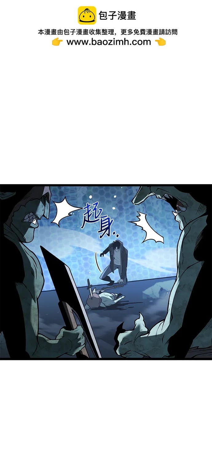 第 65 页