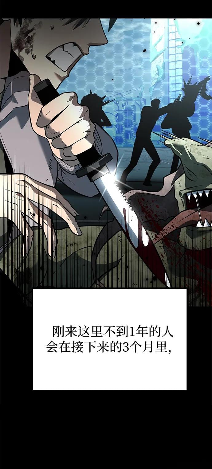 第 87 页