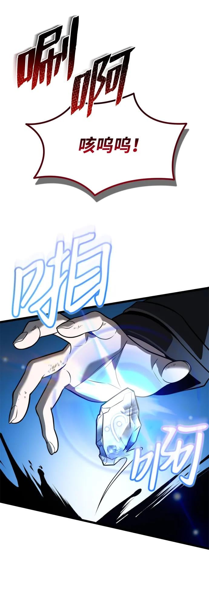 第 91 页