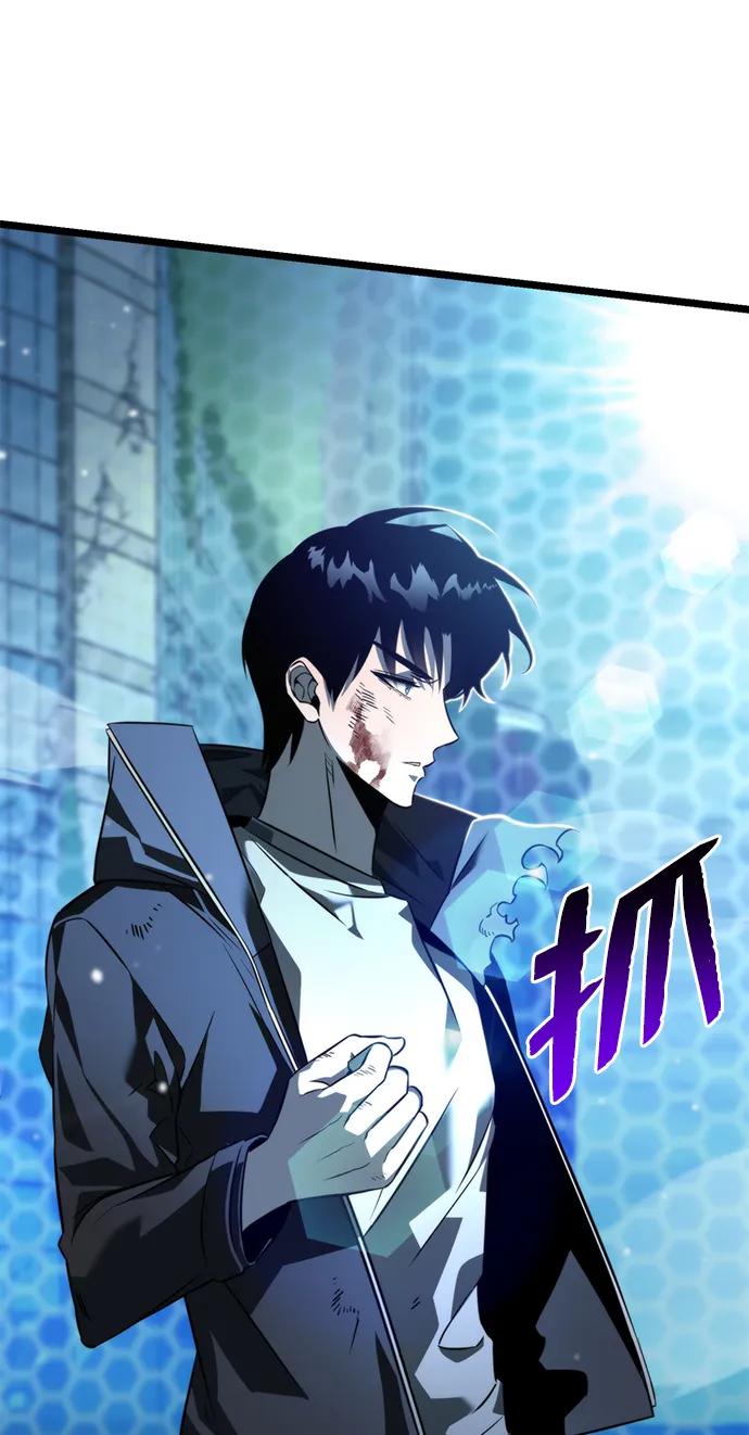 第 92 页