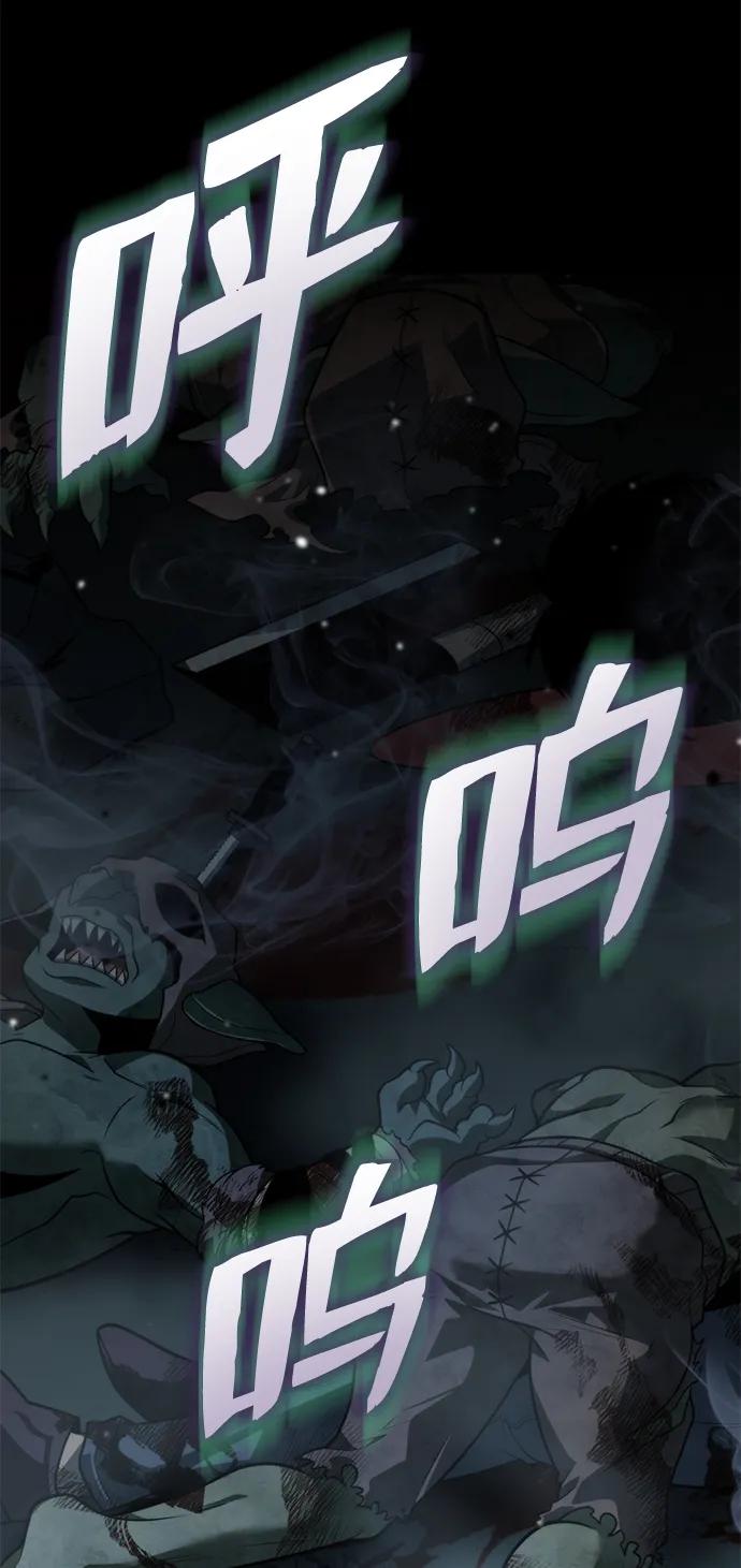 第 95 页
