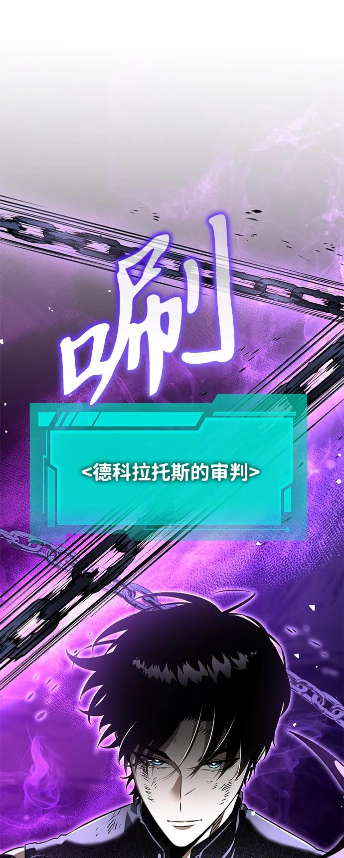 第 89 页