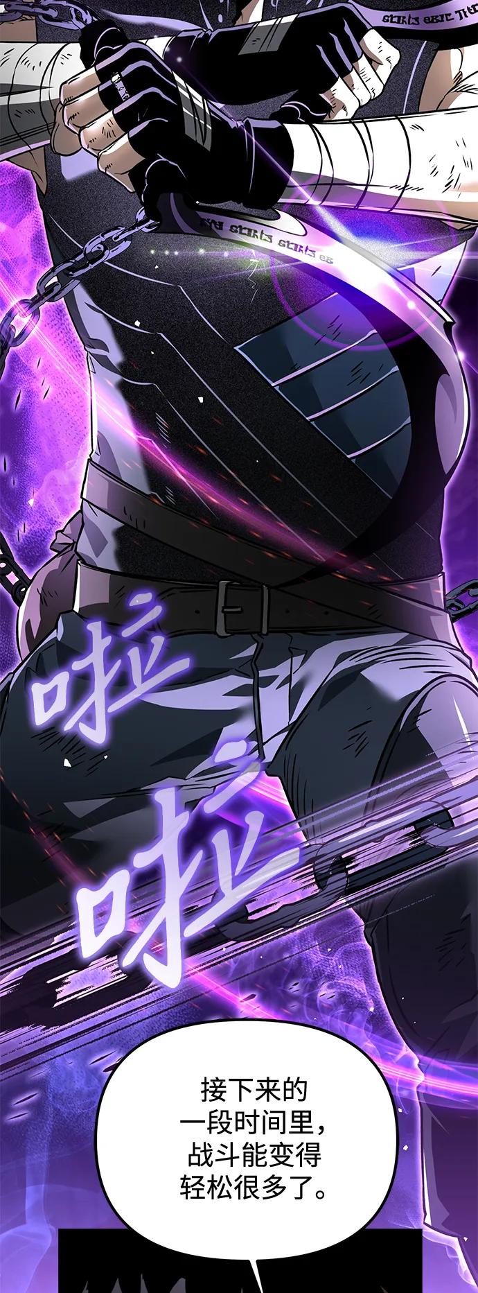 第 90 页