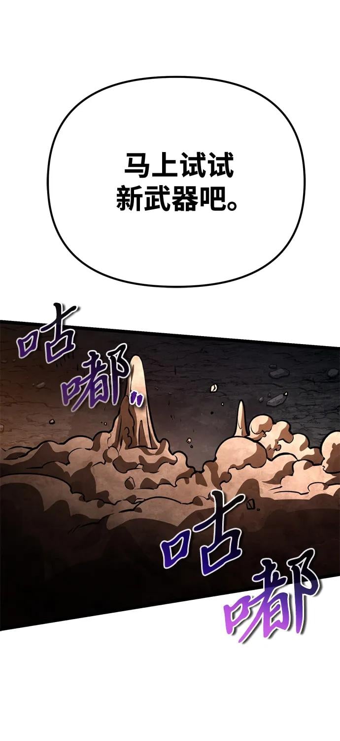 第 93 页
