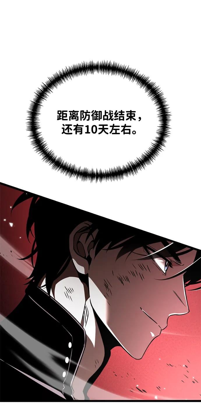 第 96 页