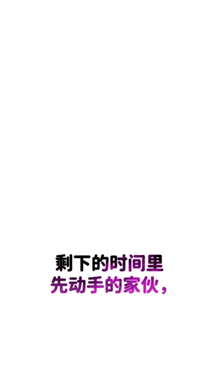 第 97 页