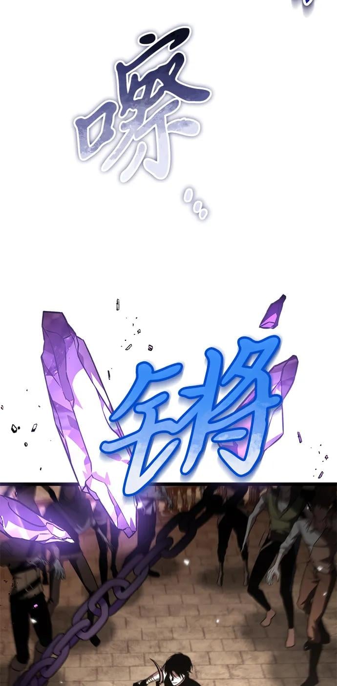 第 85 页