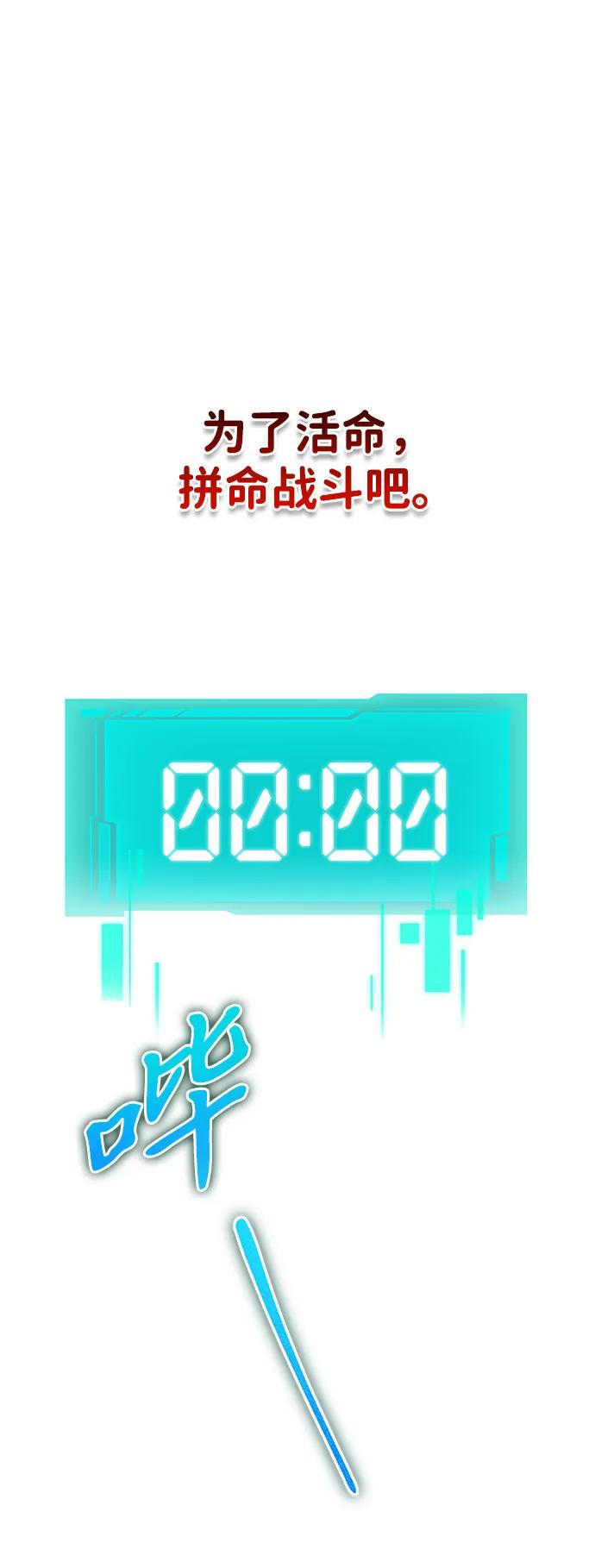第 96 页