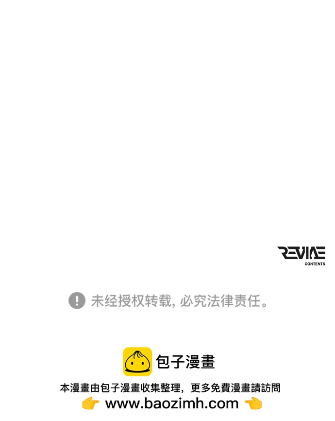 第 97 页