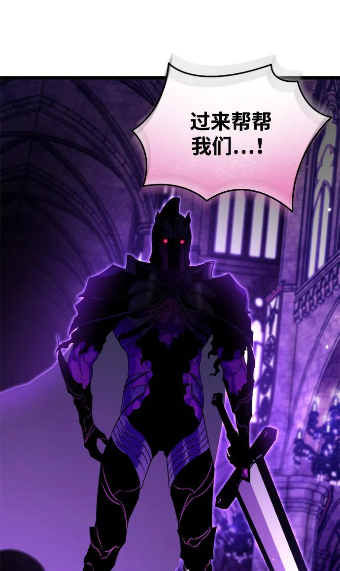 第 102 页