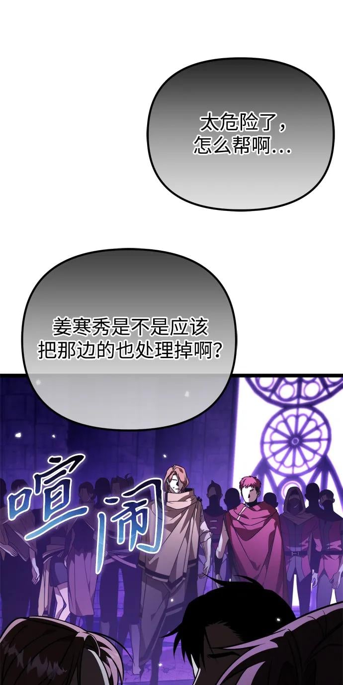 第 104 页