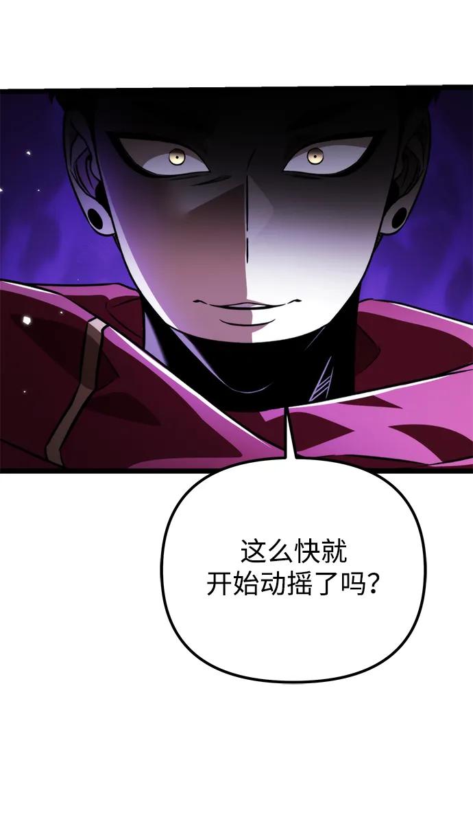第 106 页