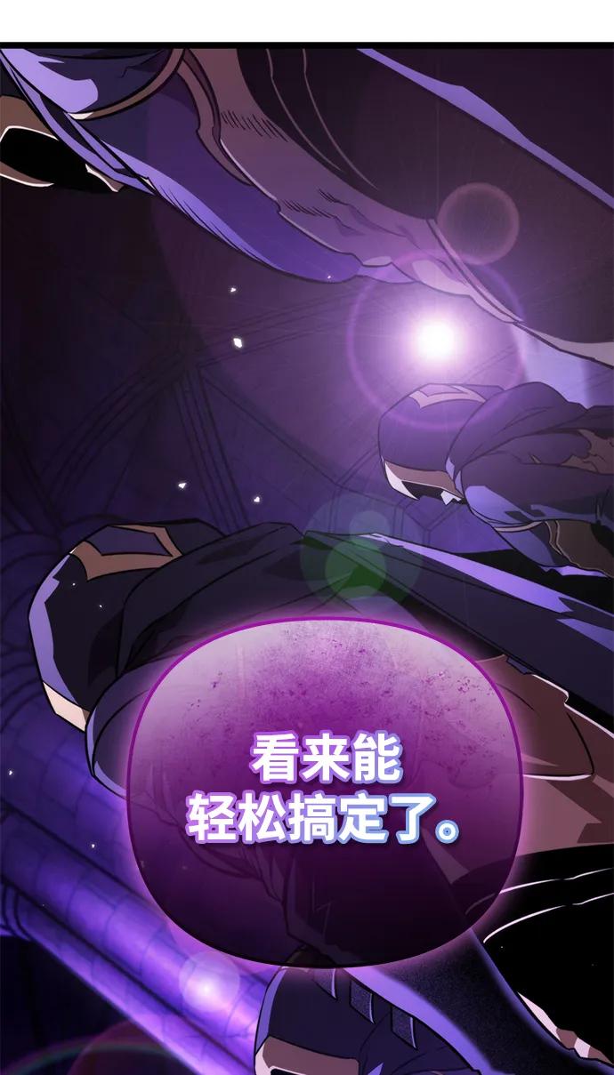 第 107 页