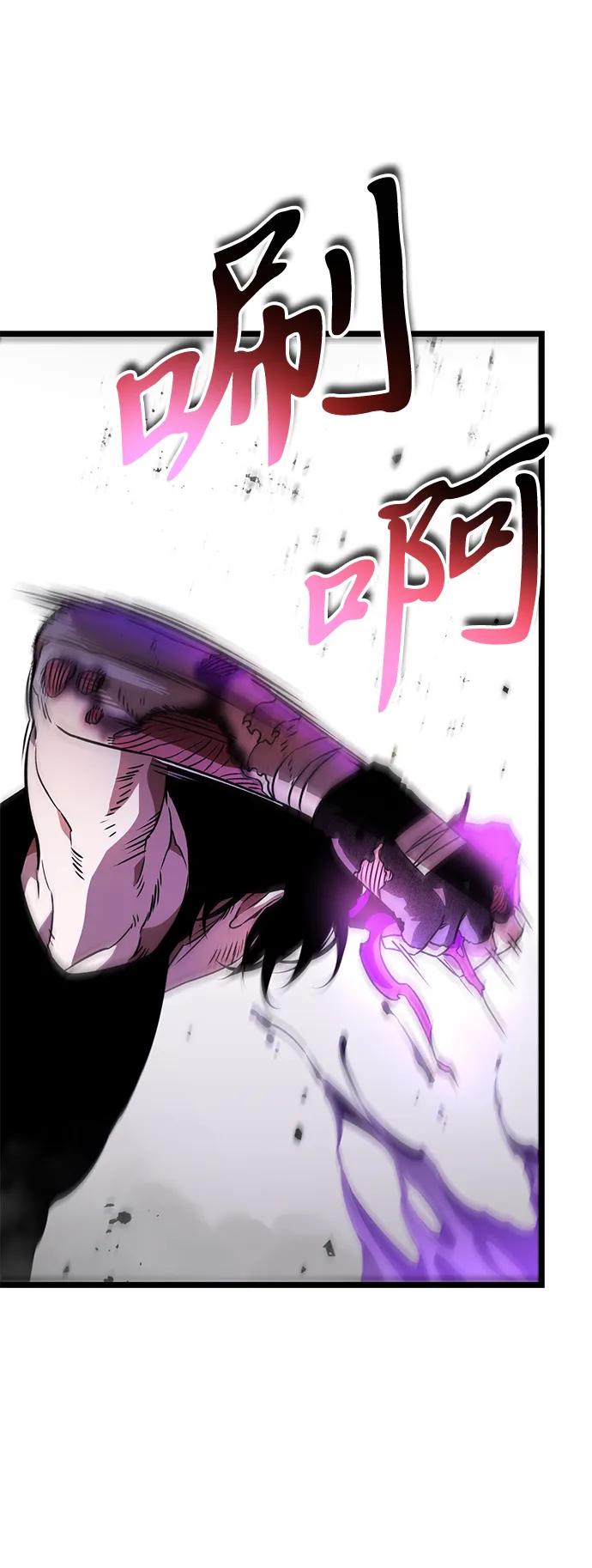 第 91 页