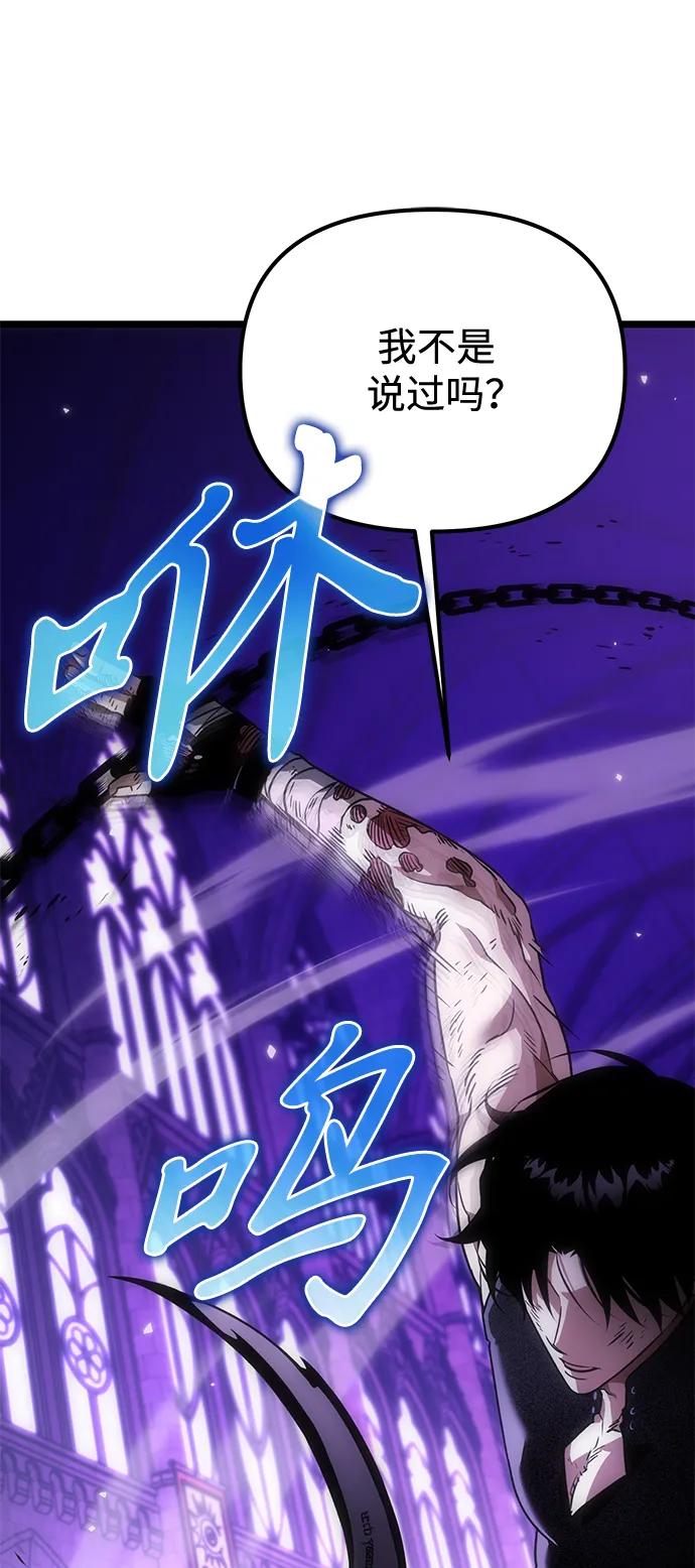 第 94 页