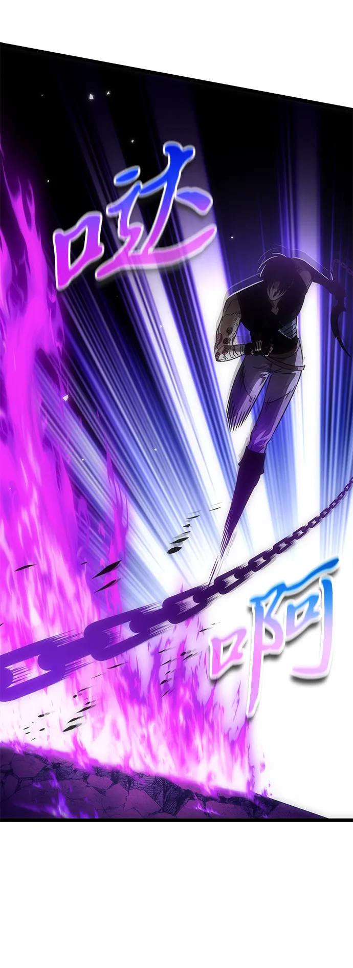 第 98 页