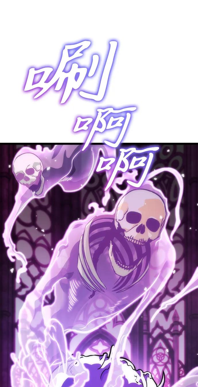 第 103 页