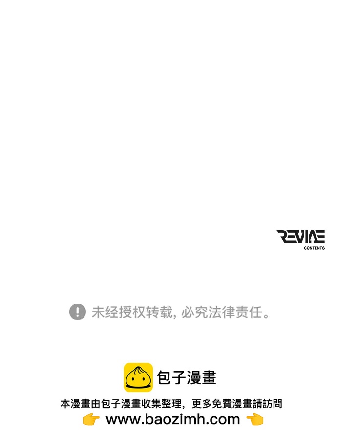 第 105 页