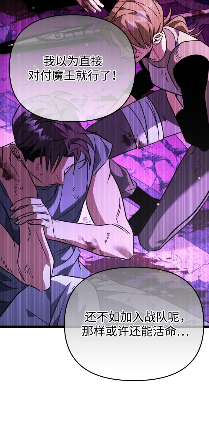 第 70 页