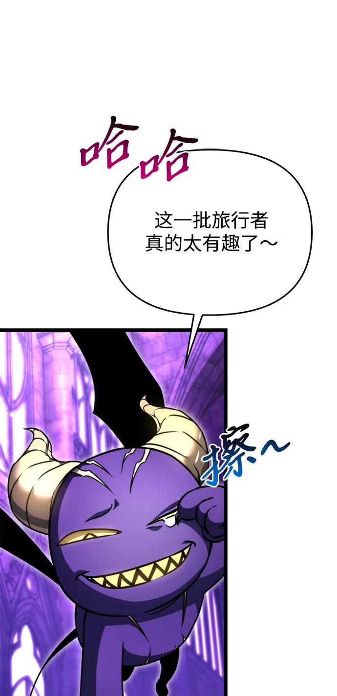 第 89 页