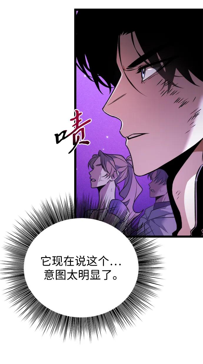 第 95 页