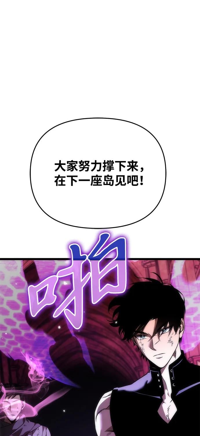 第 96 页