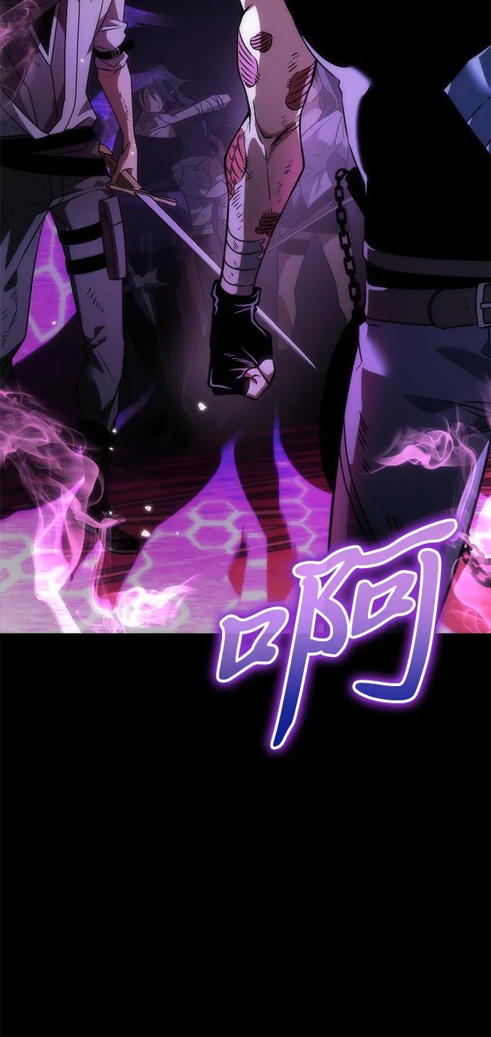 第 97 页