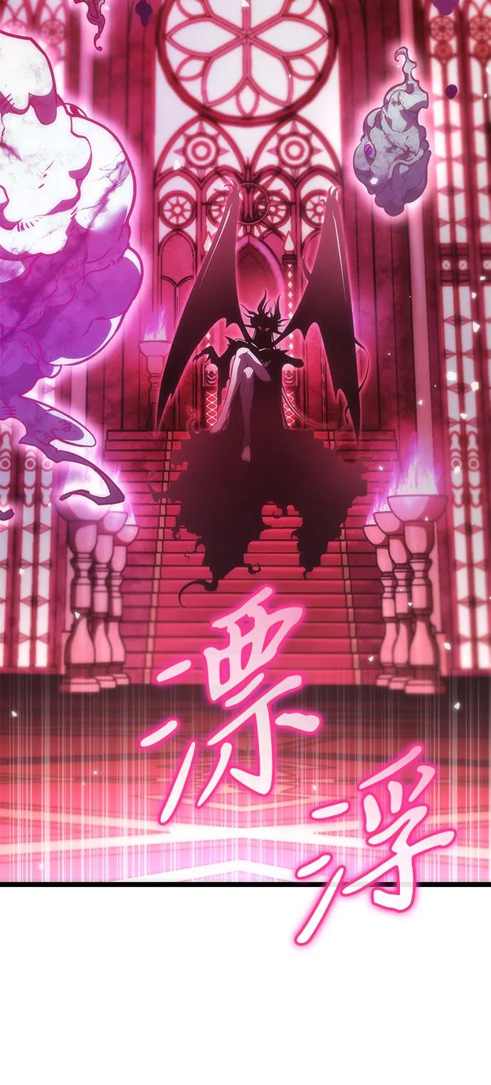 第 99 页