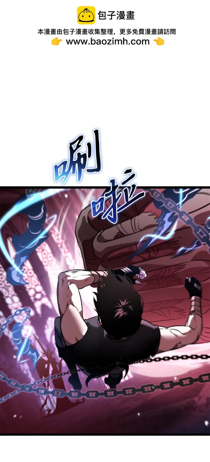 第 100 页