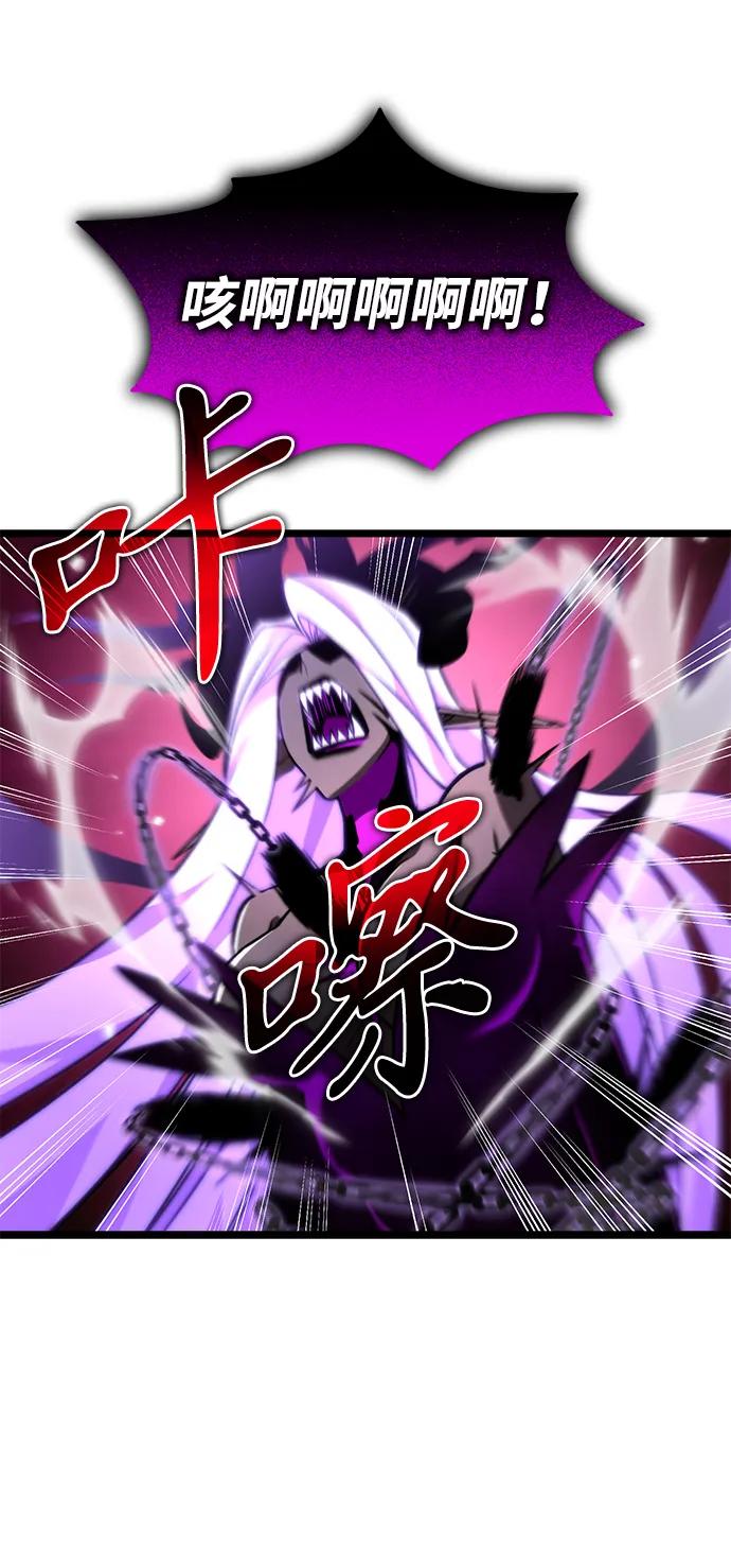 第 104 页