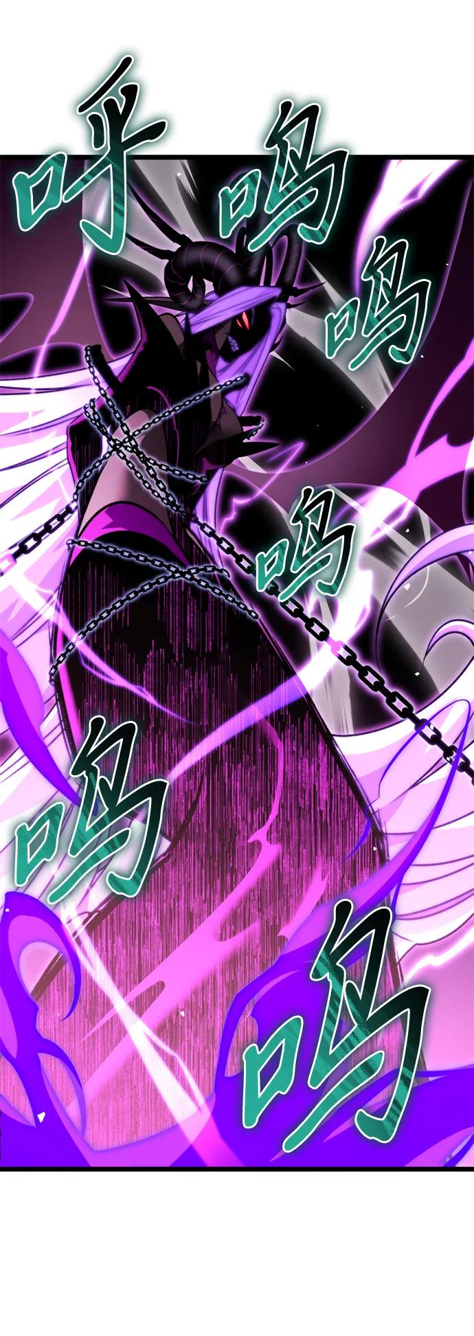 第 106 页