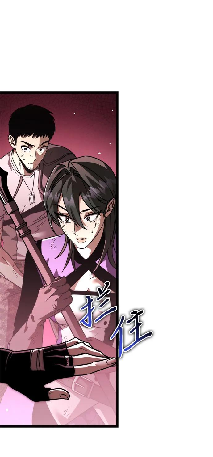 第 107 页