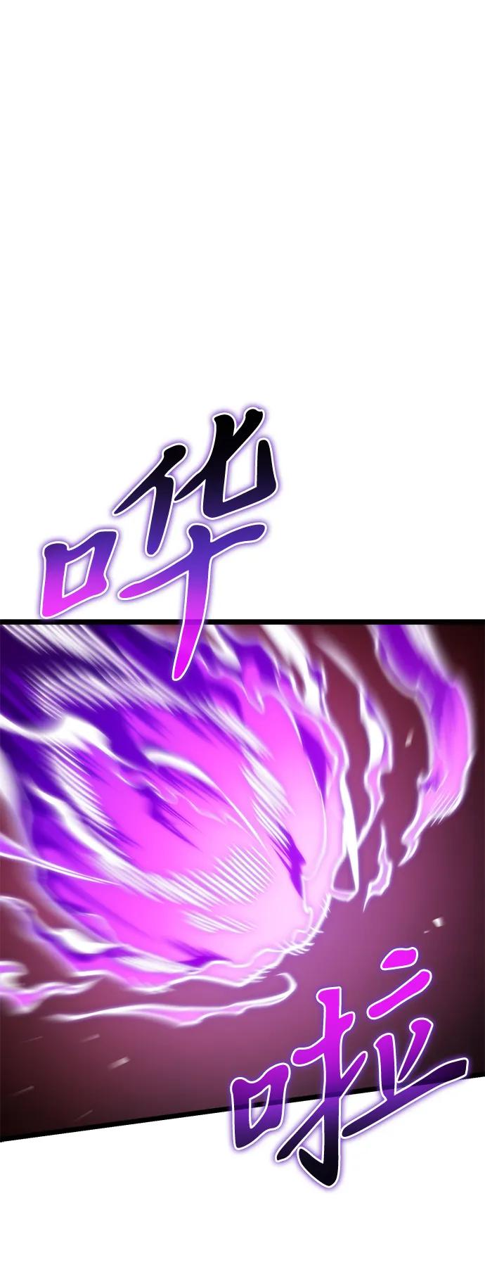 第 109 页