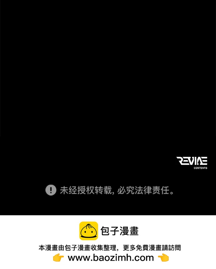 第 113 页