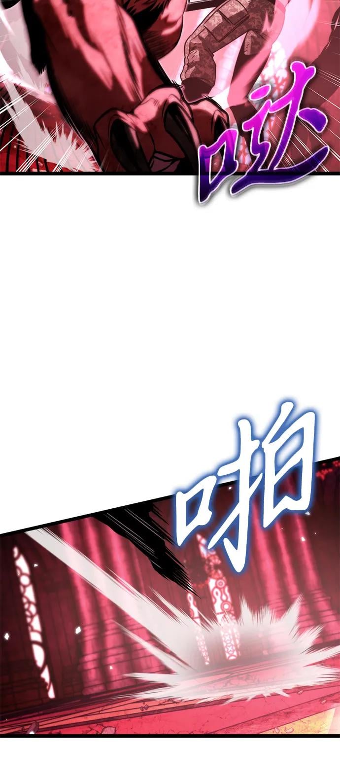第 87 页