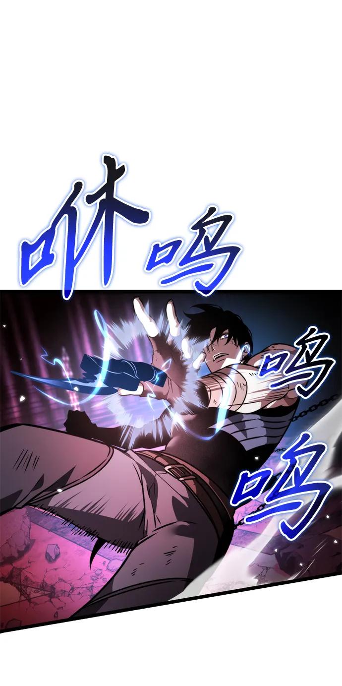 第 99 页