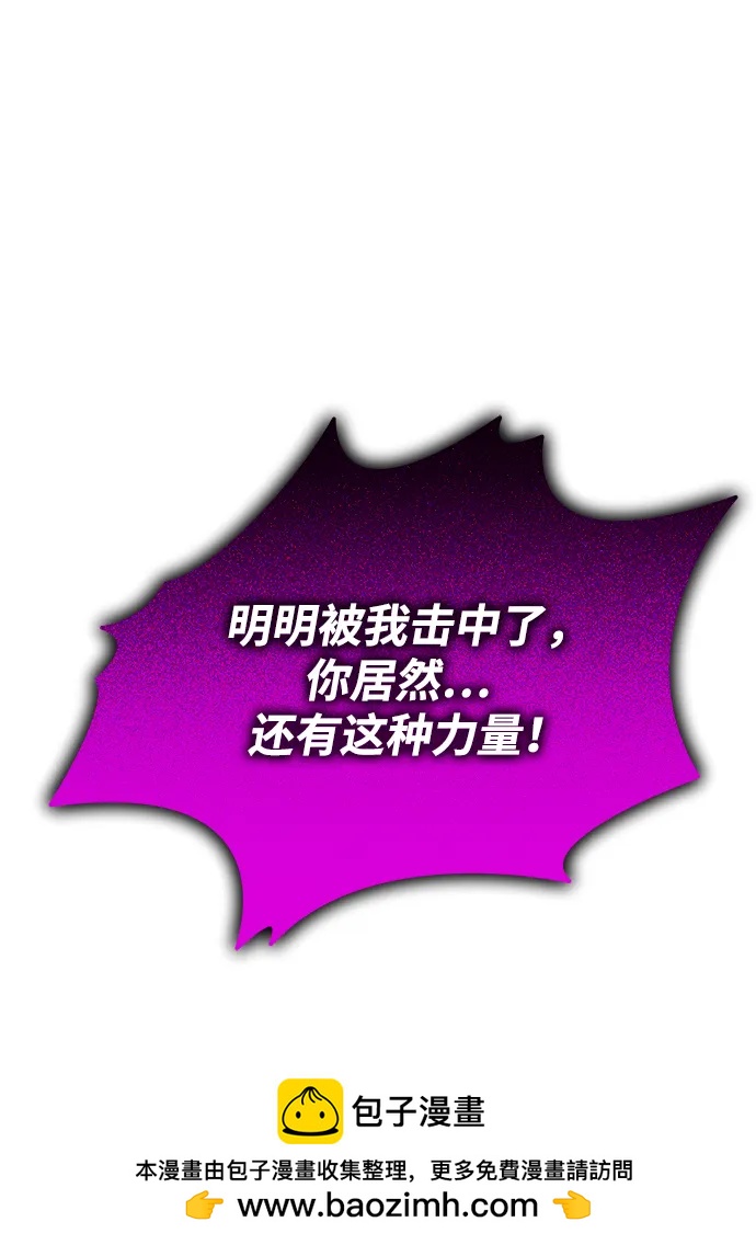 第 100 页