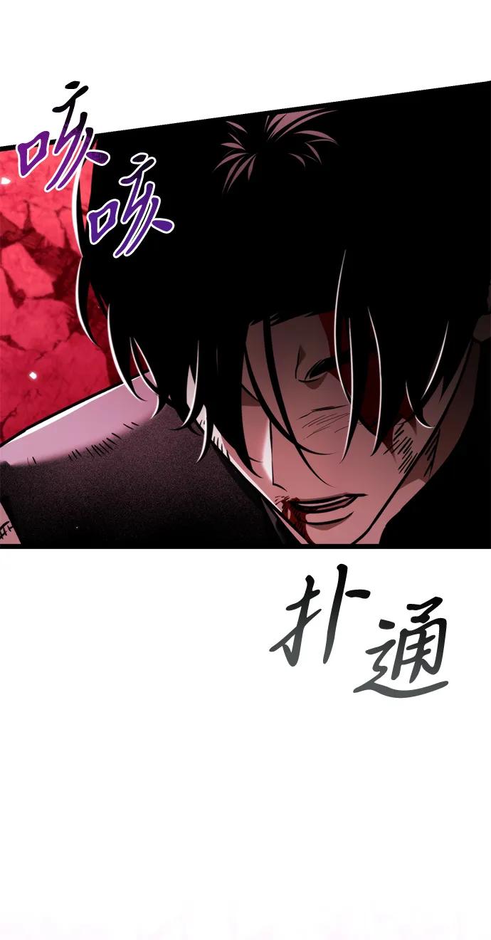第 101 页