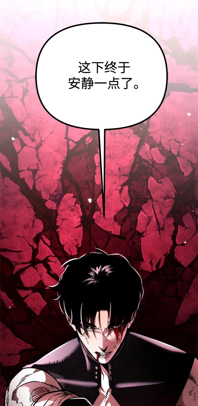 第 102 页