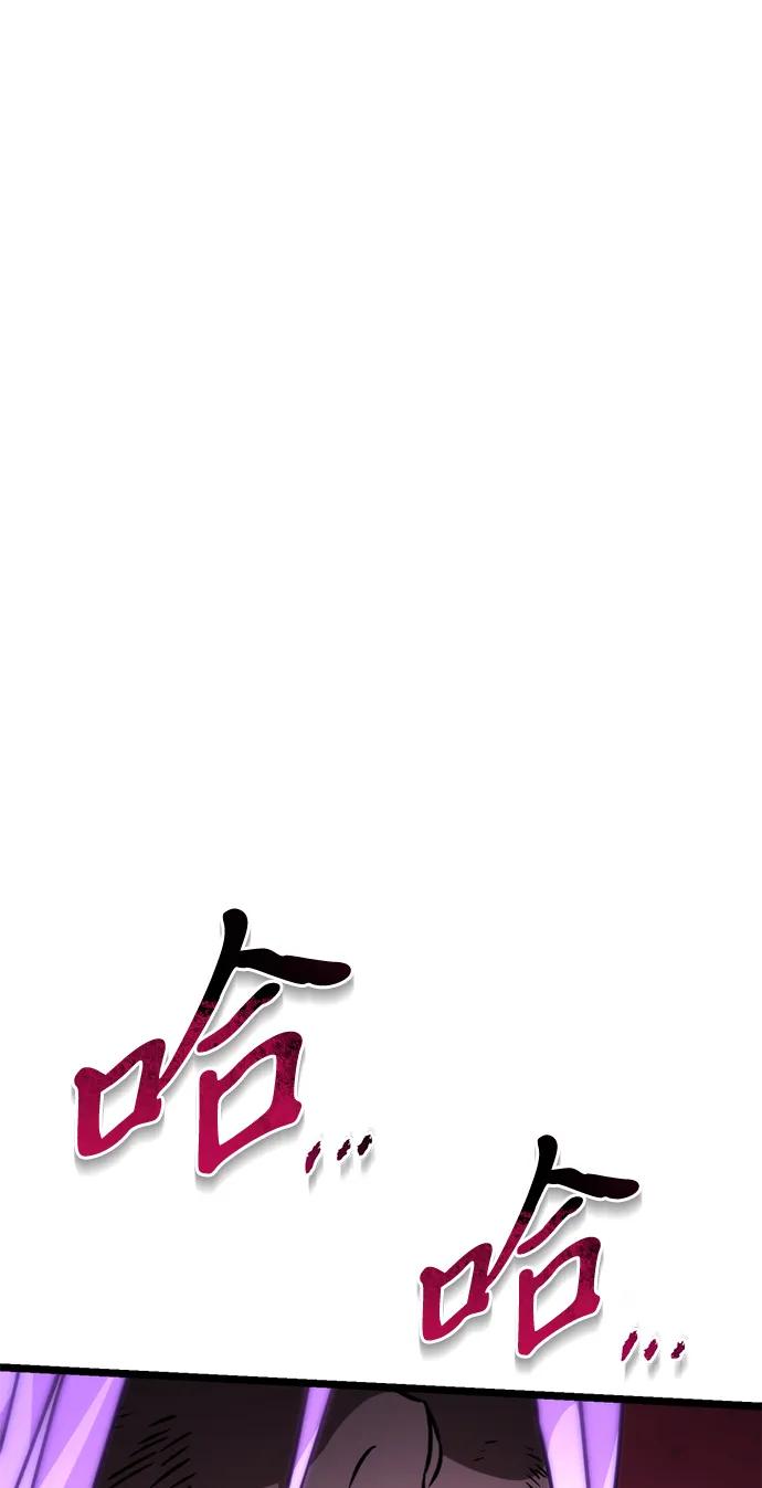 第 104 页