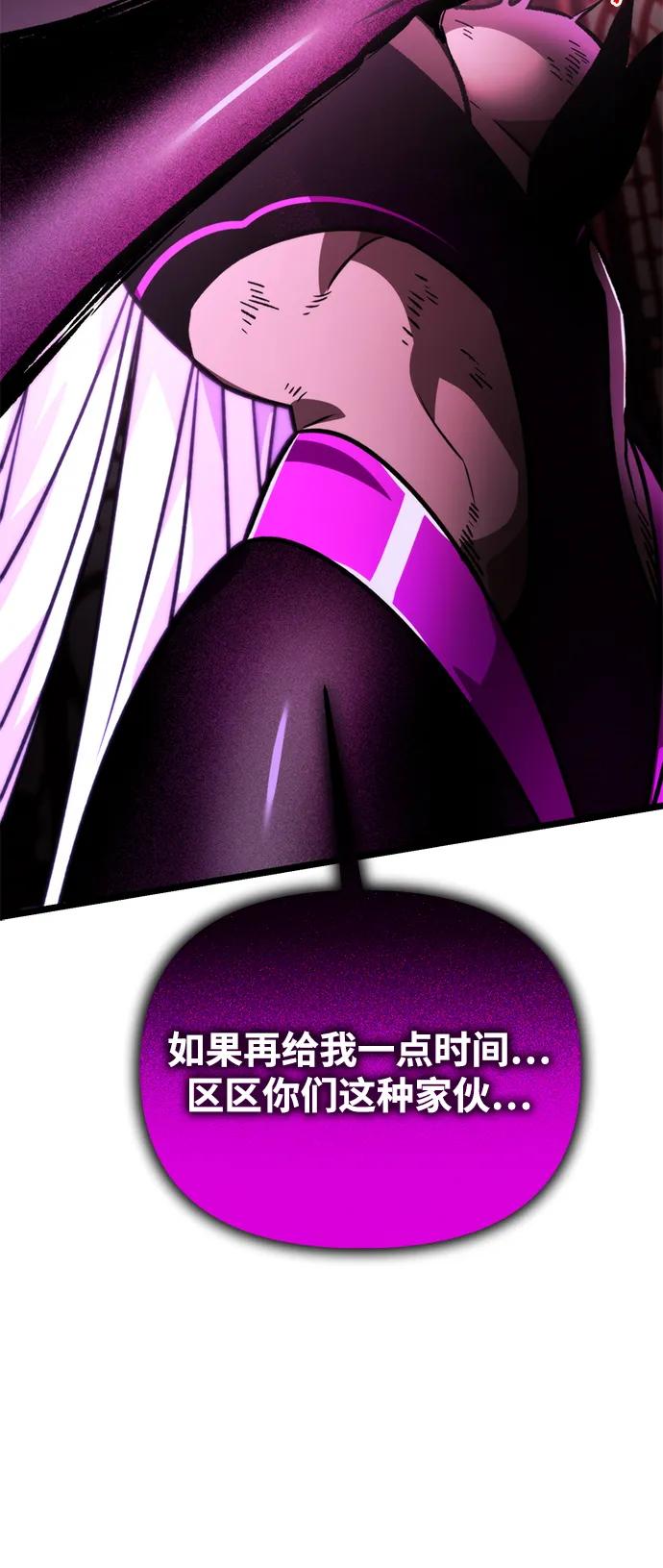 第 106 页