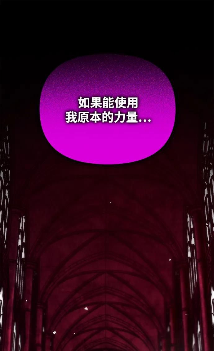 第 107 页