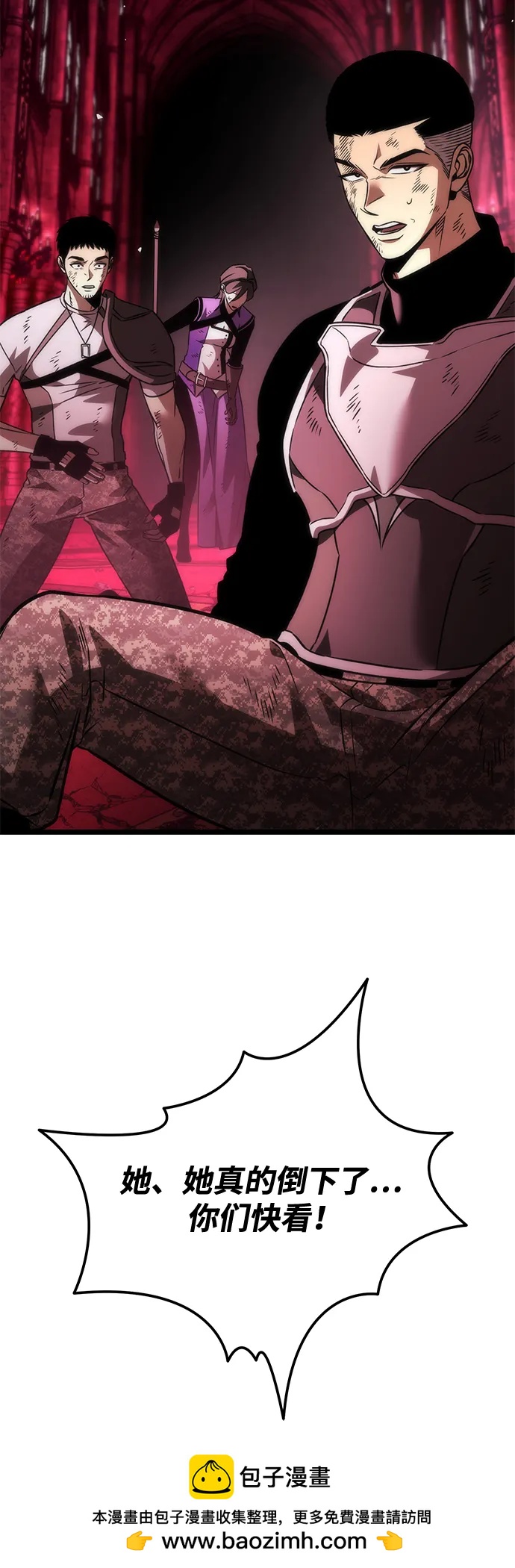 第 108 页