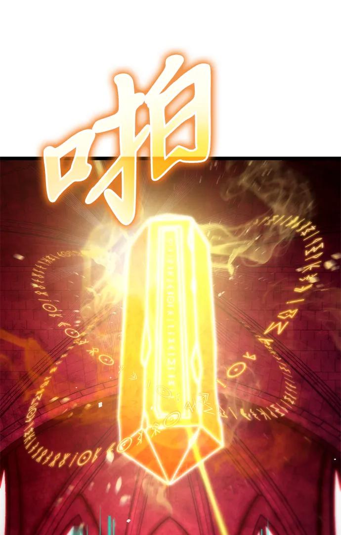 第 109 页