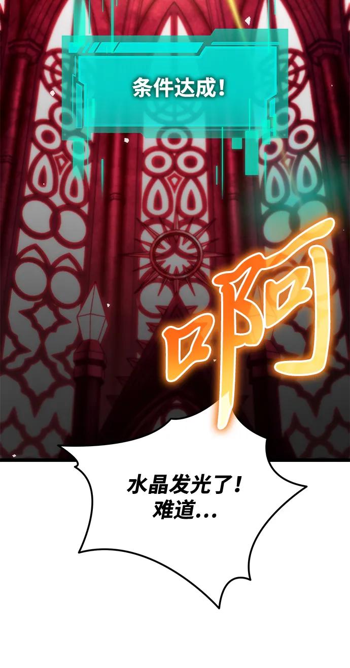 第 110 页