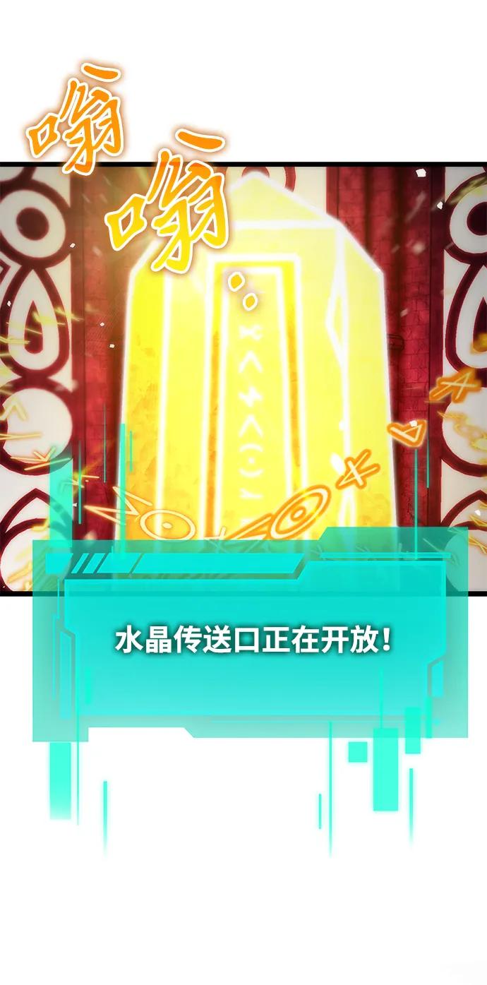 第 111 页