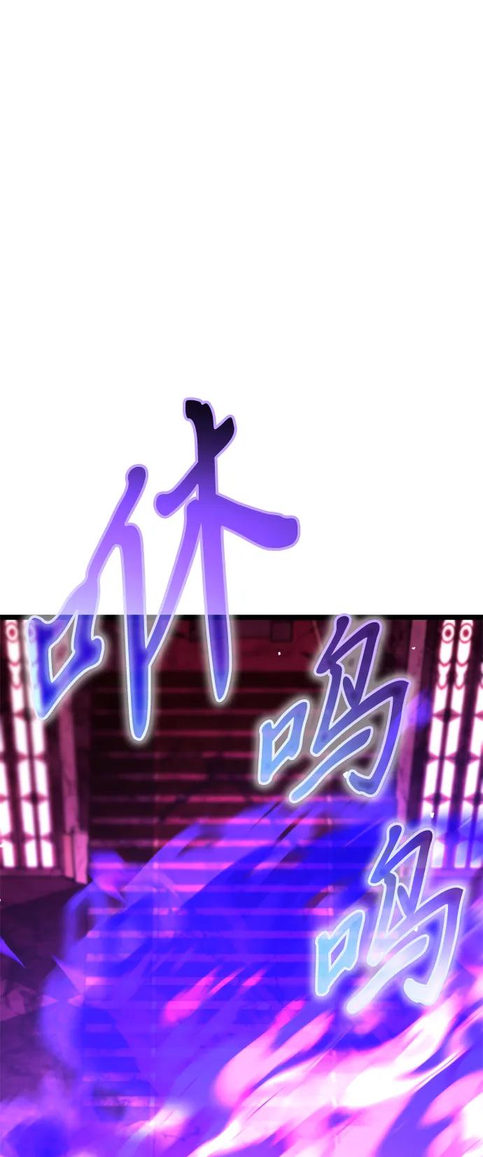 第 115 页