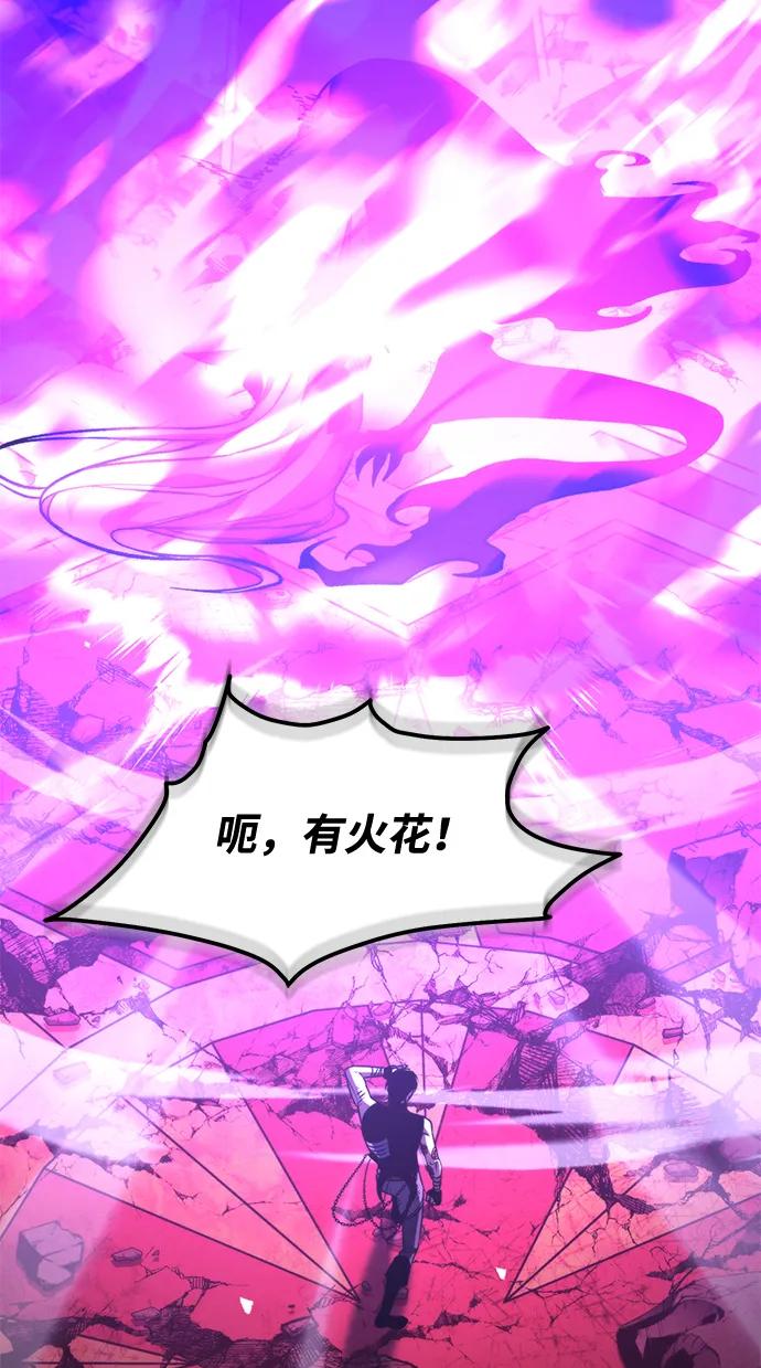 第 116 页